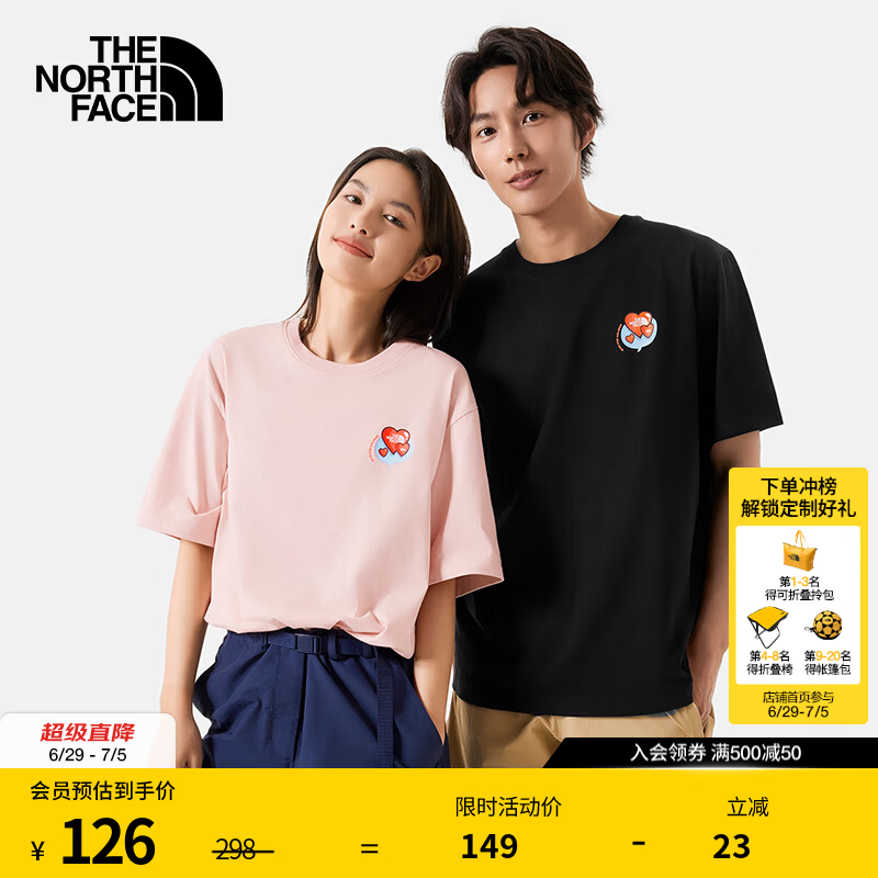 北面（The North Face）短袖T恤男女同款运动舒适宽松休闲透气印花系列半袖 8CSY柔雾粉男款 2XL