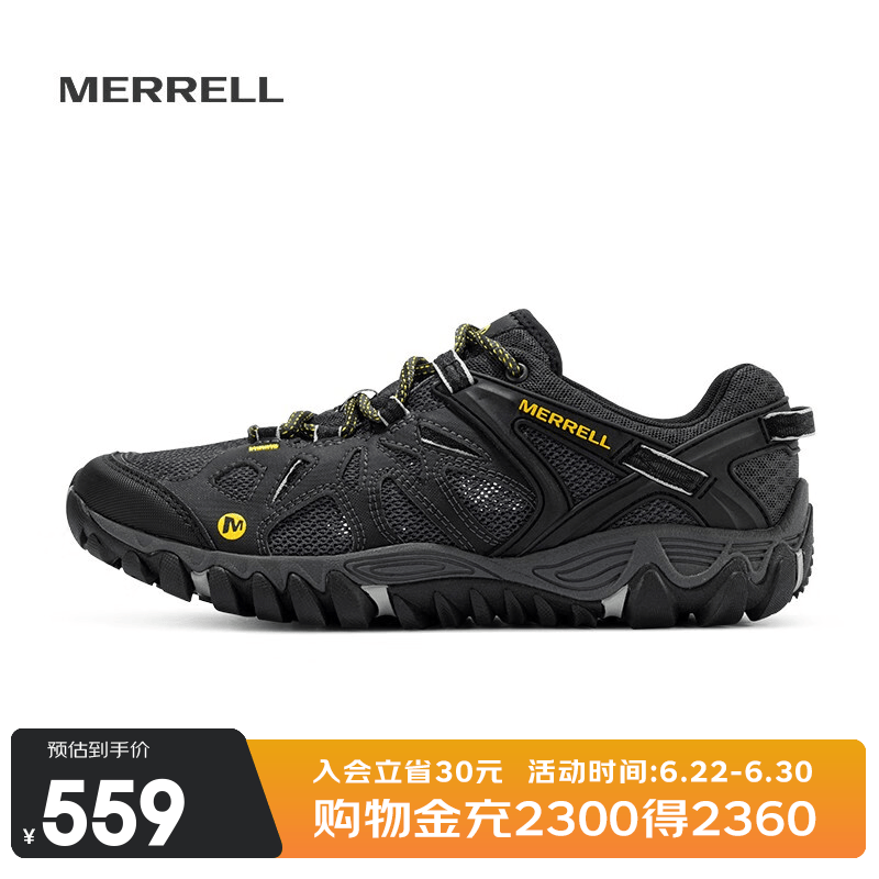 迈乐（Merrell）运动户外溯溪鞋ALL OUT BLAZE男女款轻便透气耐磨防滑速干休闲鞋 J32441黑（男款） 41