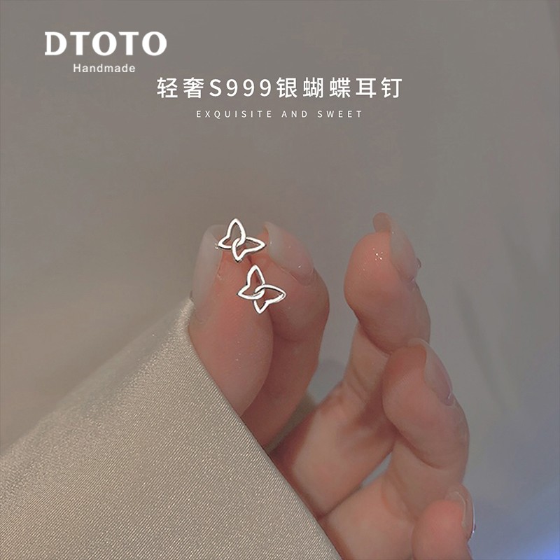 历史银耳饰价格走势图|银耳饰价格走势图