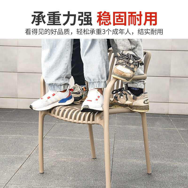 坛红户外铝合金桌椅庭院别墅桌子椅子外摆室外花园露台露天阳台休闲 4椅+130x80cm铝合金条纹长桌