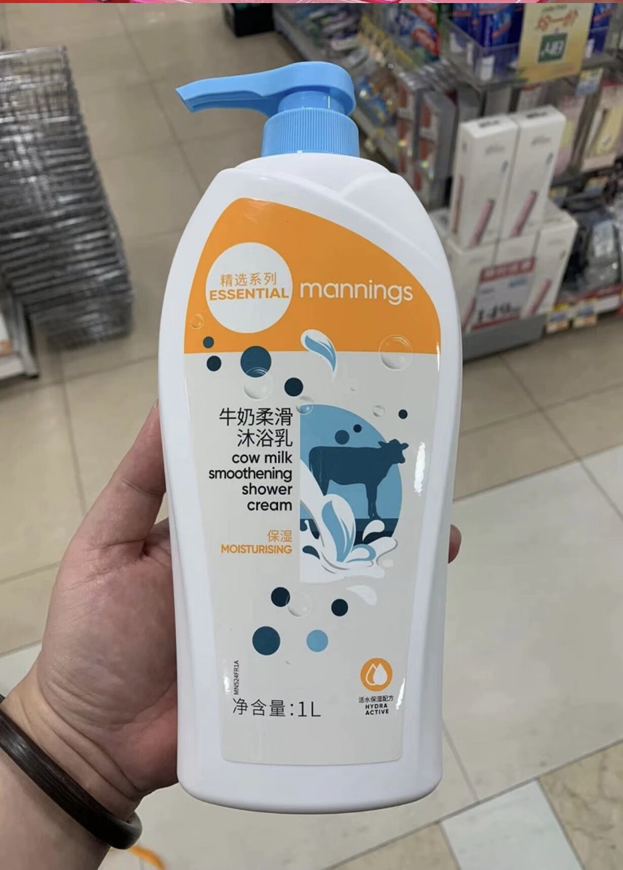 万宁（mannings）万宁沐浴乳1L薰衣草香薰沐浴橄榄保湿1柚叶清新沐浴乳 薰衣草