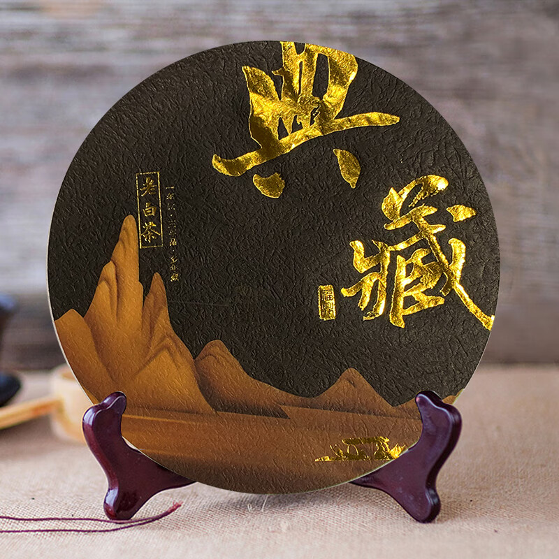 �㳹��XIANGCHE�� �㳹2017������ѹ�Ƶ���ϰײ��������Ҷ ������ü������װ �ܷ��1Ƭ 300��