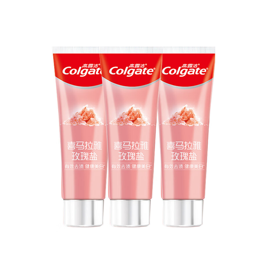 高露洁(Colgate)喜马拉雅玫瑰盐健康晶亮牙膏亮白护龈去烟渍含氟防蛀清新去牙渍 玫瑰盐120g*3
