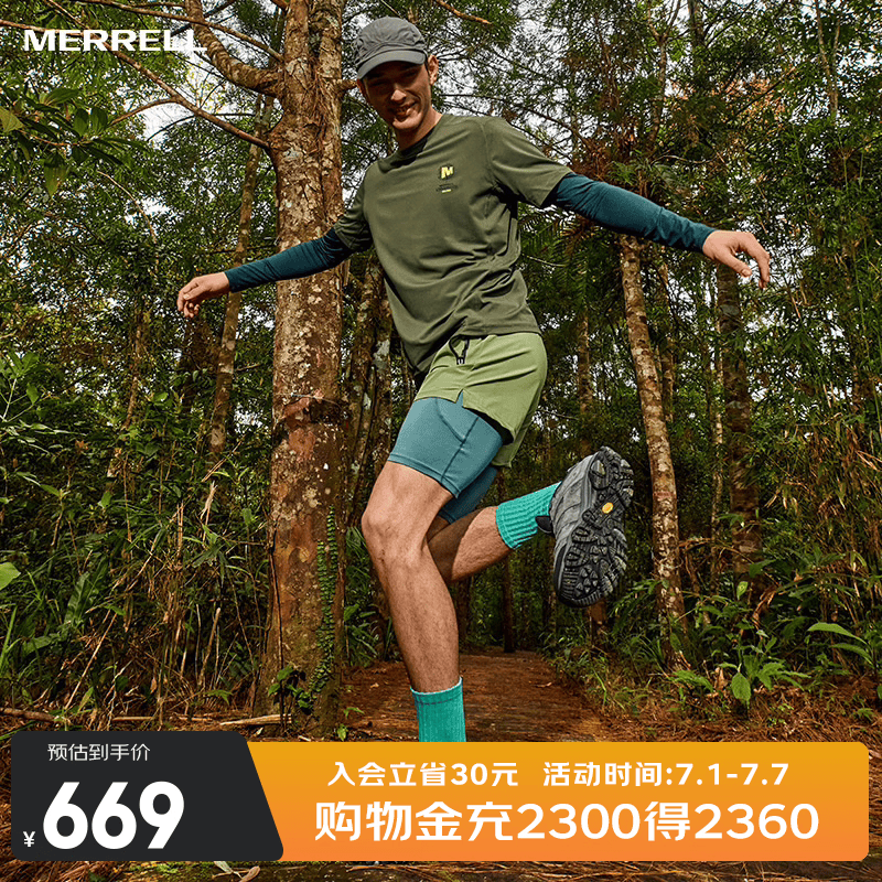 迈乐（Merrell）户外减震徒步鞋男鞋MOAB 3迈越者低帮新款防滑耐磨轻量登山鞋 J035881黑灰 42