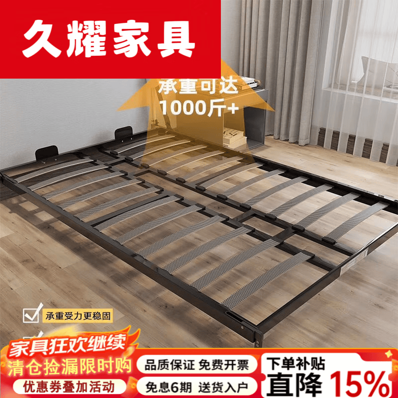 久耀2026新款隐形床五金配件壁挂床折叠床书桌床一体侧翻板床垫定制床 1.2*1.9自动竖翻五金