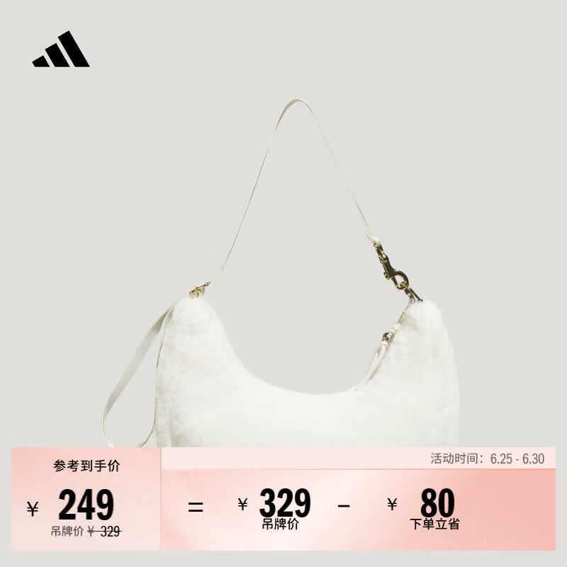adidas实用时尚毛茸运动手拎包斜挎包女子新款阿迪达斯官方轻运动   汉玉白   NS(均码)