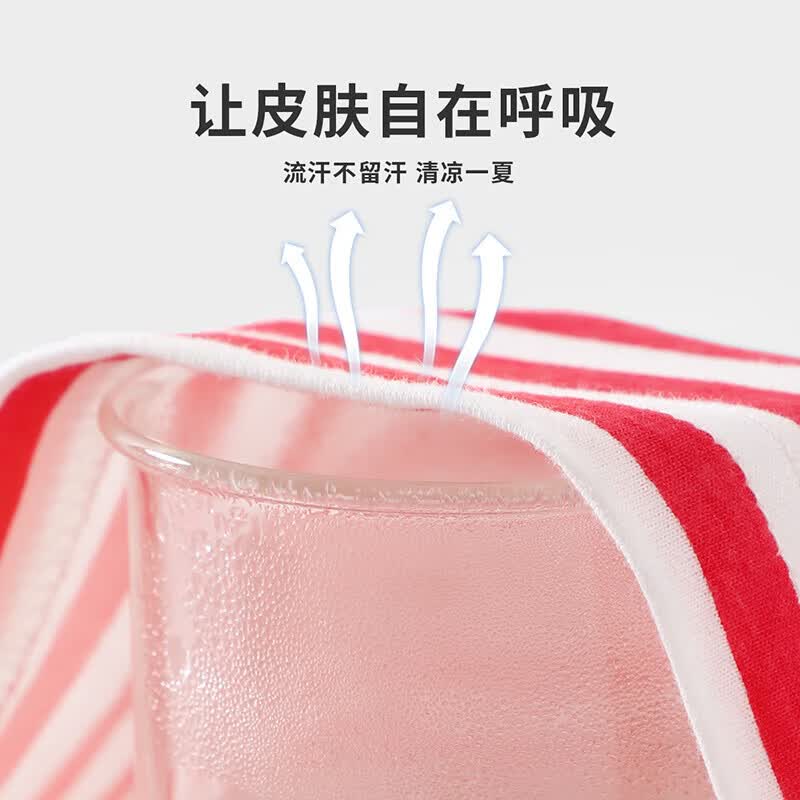 木木屋（mumuwu）男童女童夏季纯棉短袖套装儿童休闲运动两件套运动装吸汗透气套装 红色/简约字母红 130 130cm推荐身高119-128cm
