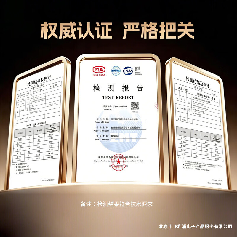 PHIND辅食锅汤锅奶锅304不锈钢锅加厚泡面锅清汤锅小奶锅炖汤煮粥锅 【0涂层】3层加厚复合钢 16cm