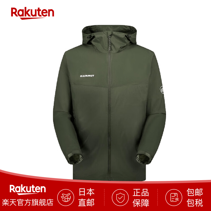 猛犸象（MAMMUT）男士冲锋衣Glider 2.0 WB 连帽夹克AF户外登山防风上衣1012-00630 40284（暗沼） 2XL