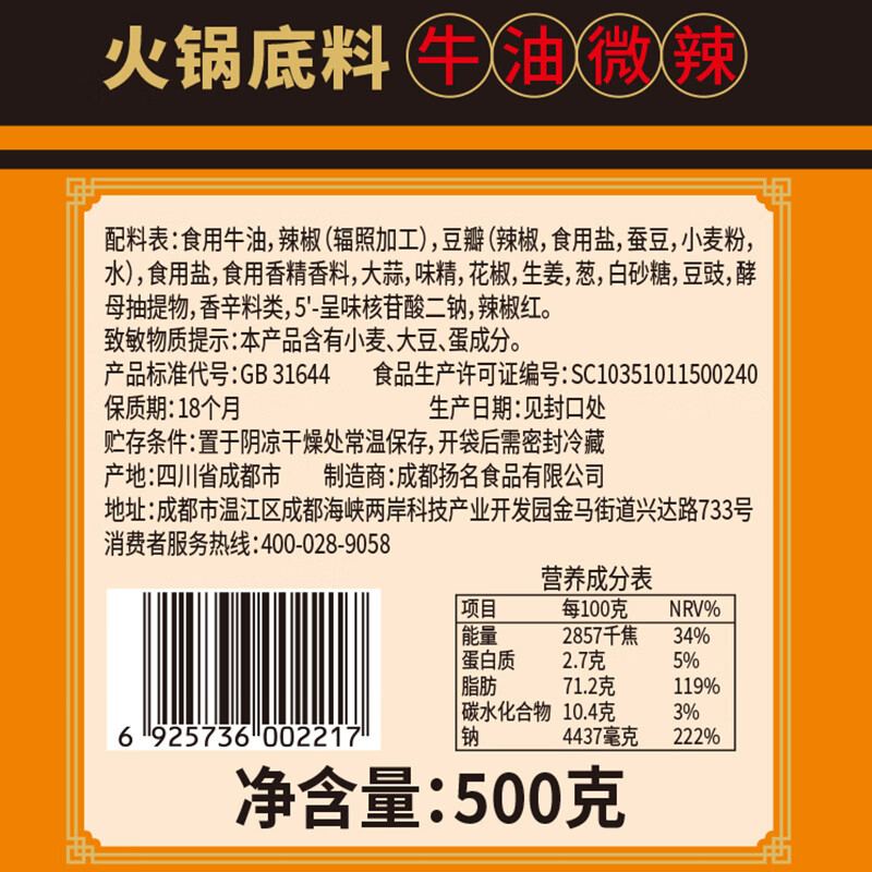 0083320320f42dc0 - 综合资讯 信息精选 机遇精觅精选天下