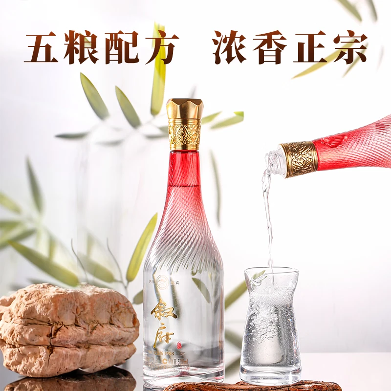 叙府五粮浓香型白酒 商务宴请接待酒 过节送礼礼盒酒 52度 500mL 6瓶 整箱装(1988纪念酒)