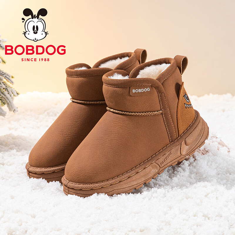 巴布豆（BOBDOG）童鞋男童加绒保暖雪地靴百搭轻便儿童靴子女孩时尚舒适二棉鞋 浅棕色 26 适合脚长15.5cm