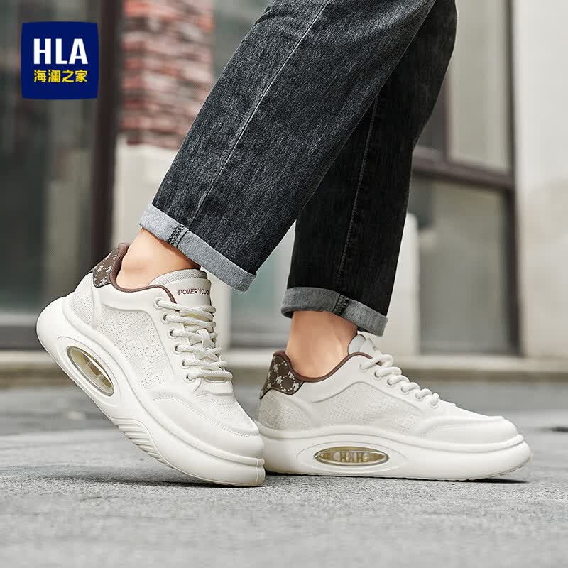 海澜之家(HLA)男鞋夏季2026新款运动休闲鞋潮流小白鞋气垫软底透气百搭鞋子男 米色-透气款 42