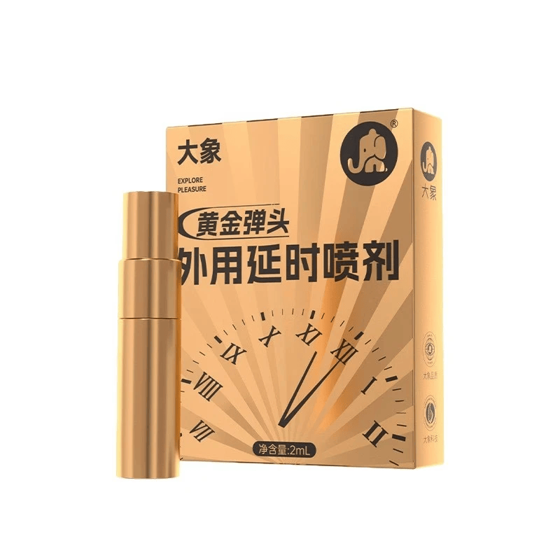 大象黄金弹头延时喷剂2ml男士专用 大象黄金弹头外用延时喷剂-2ml 无规格