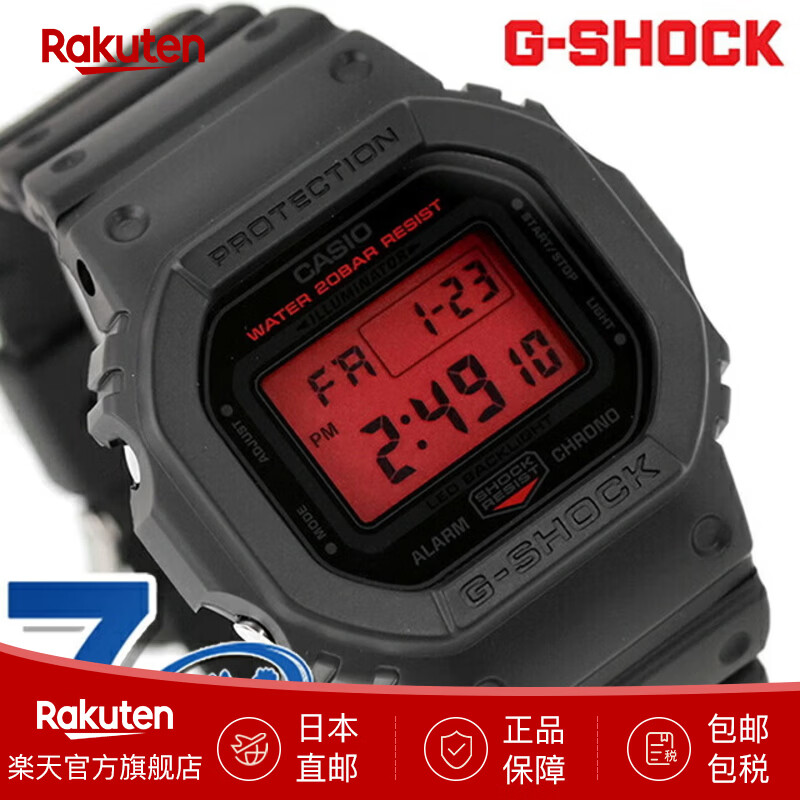 卡西欧手表G-SHOCK G-SHOCK 5600 G-SHOCK 经典 5600系列 石英 电池式