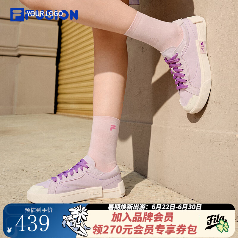 FILA FUSION斐乐帆布鞋女子小白鞋2026夏季新款轻便板鞋休闲鞋子女 淡灰紫/雪白-GS 37.5
