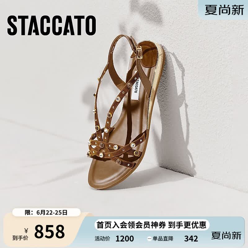 思加图2026夏季新款复古罗马凉鞋平底鞋休闲凉鞋女皮凉鞋9JI08BL6 琥珀棕 35