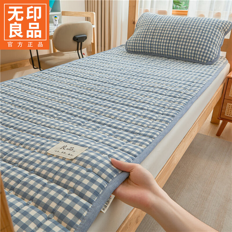 无印良品A类新疆棉花学生宿舍床垫遮盖物寝室单人床铺褥子可折叠床褥垫被 蓝小格【新疆一级棉 亲肤舒适】 150*200cm单床褥