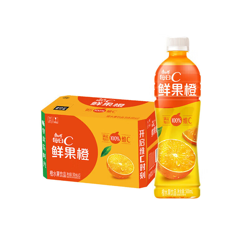 康师傅每日C 水蜜桃 鲜果橙水果饮品 整箱装 热门商品500ml*15瓶 鲜果橙500ml*15