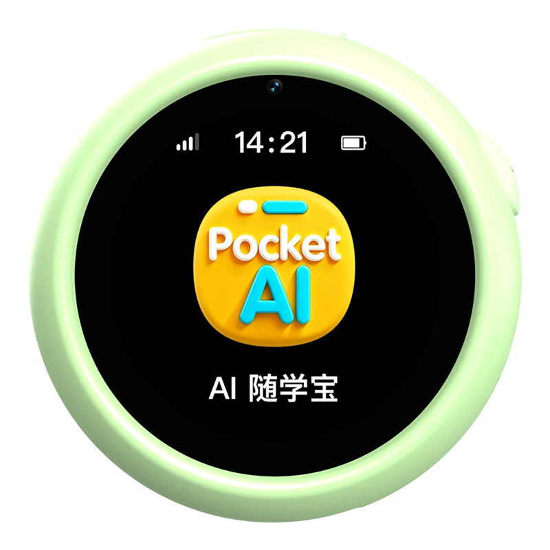 ��У�ã�MINGXIAO����ͯAI��ѧ��������AI���ﱦ�����������λ�绰�ֱ�Ѭ������ɫ
