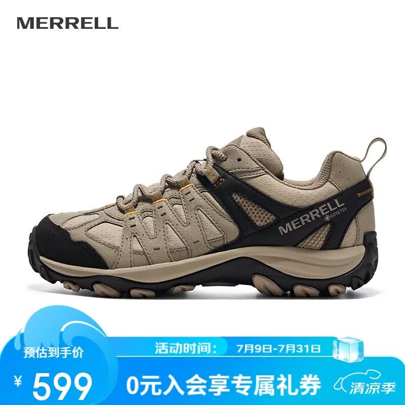 迈乐（Merrell）迈乐户外徒步鞋ACCENTOR GTX经典低帮防水透气防滑耐磨登山鞋