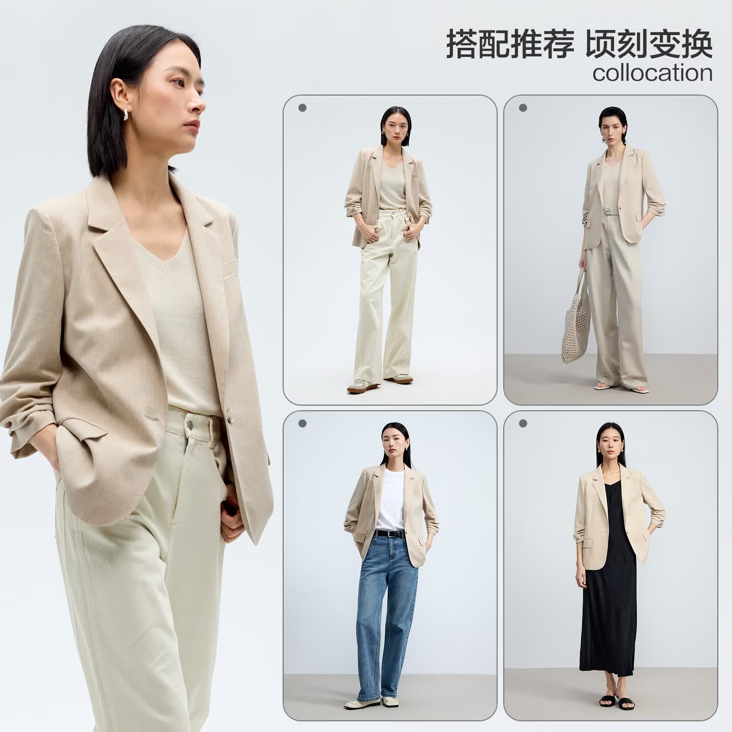 水云间卡其色七分袖小西装外套女休闲西服正肩上衣亚麻通勤风2026 卡其 S