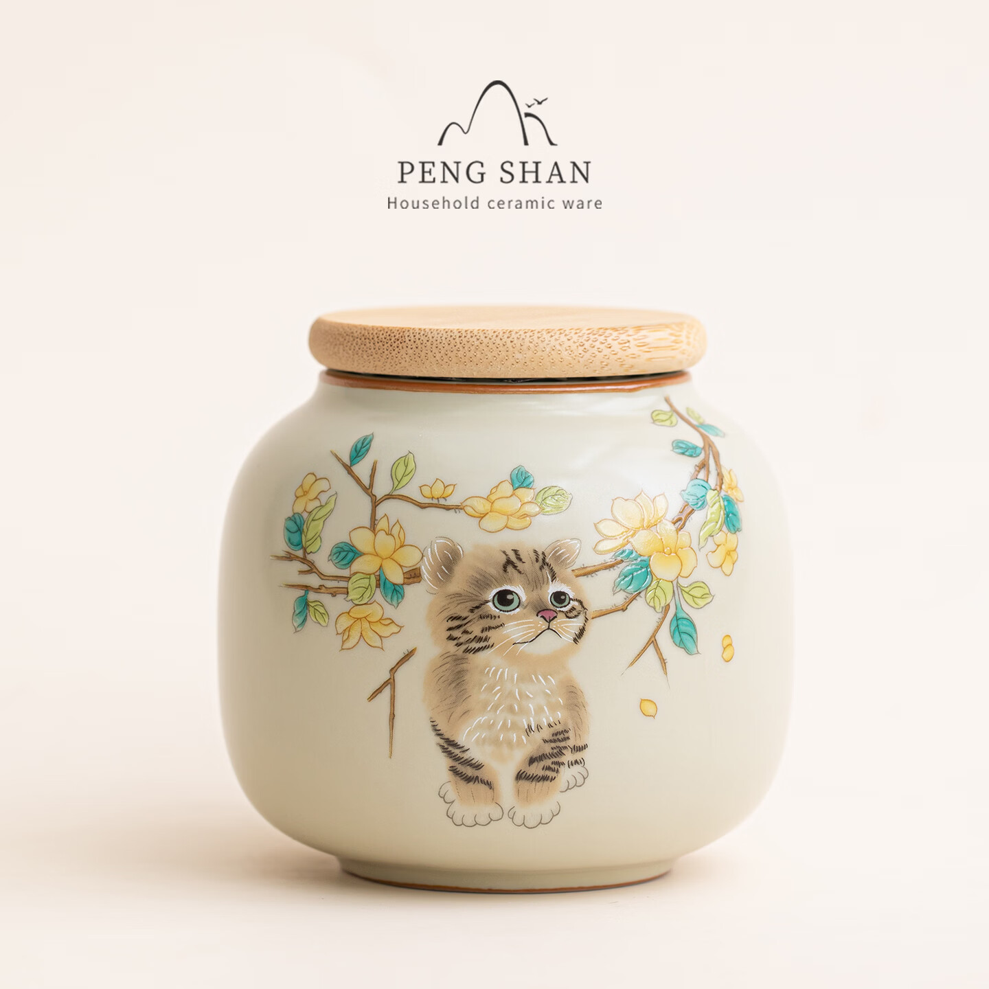鹏山汝窑萌猫茶叶罐开片陶瓷储茶罐密封防潮小号茶仓家用茶室存茶罐子
