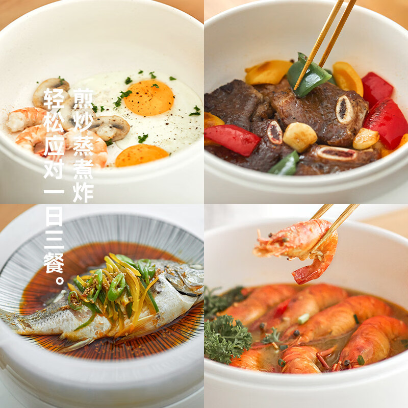 olayks立时【侯明昊同款】电煮锅电火锅小电锅煎炒蒸煮一体火锅多功能锅家用电热锅宿舍小型泡面锅电炒锅 陶白色带蒸笼-陶瓷釉内胆【2-3人】3L