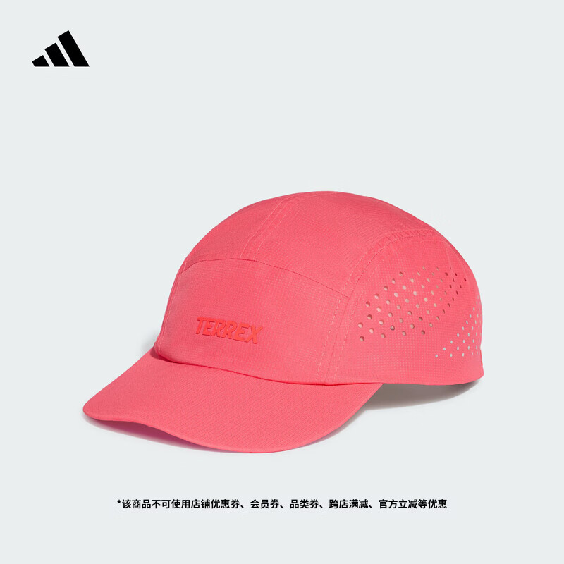 adidas户外跑步运动网眼透气遮阳棒球帽太阳帽男女新款阿迪达斯   漩涡荧光红   OSFW(女子)