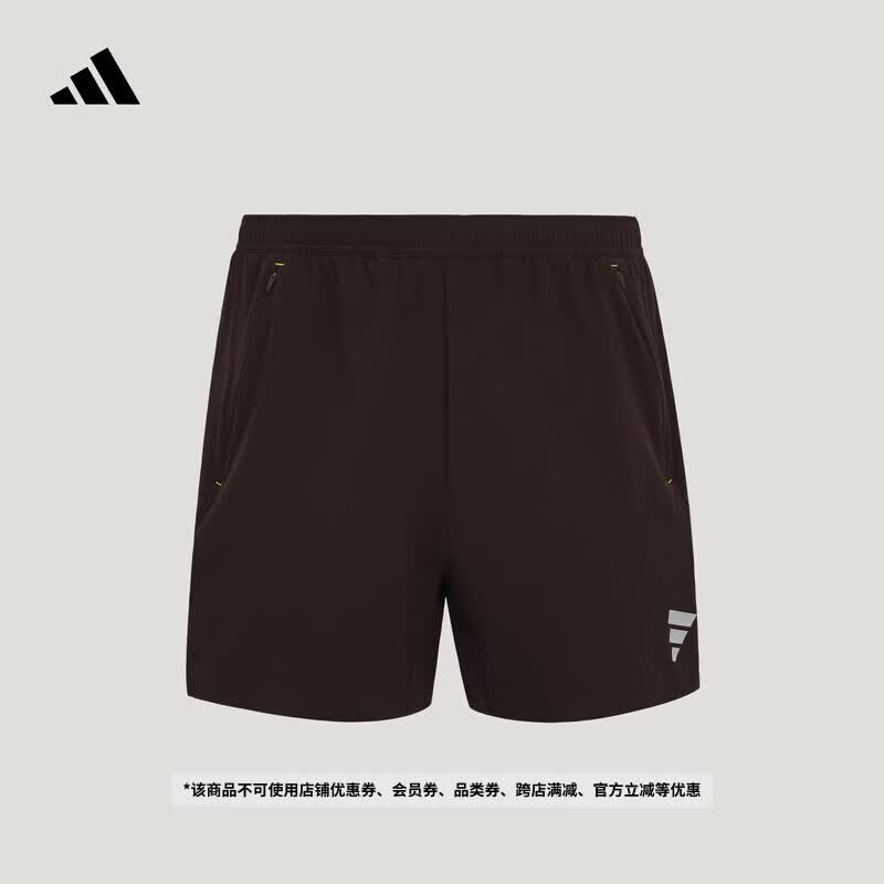 adidas撞色条纹日常舒适跑步运动训练健身短裤男夏季新款阿迪达斯   极光咖/深银灰   L