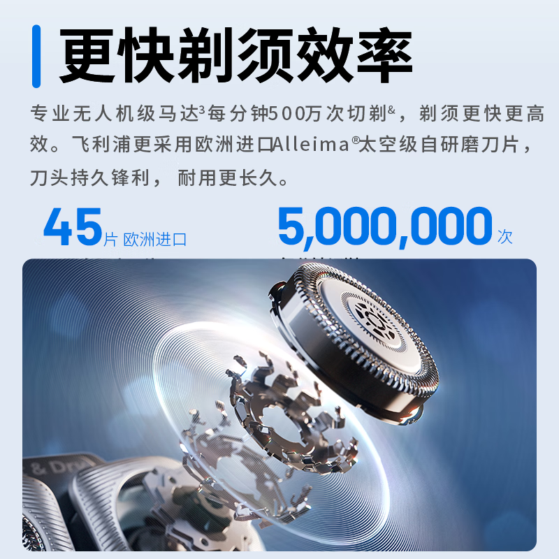 图 6