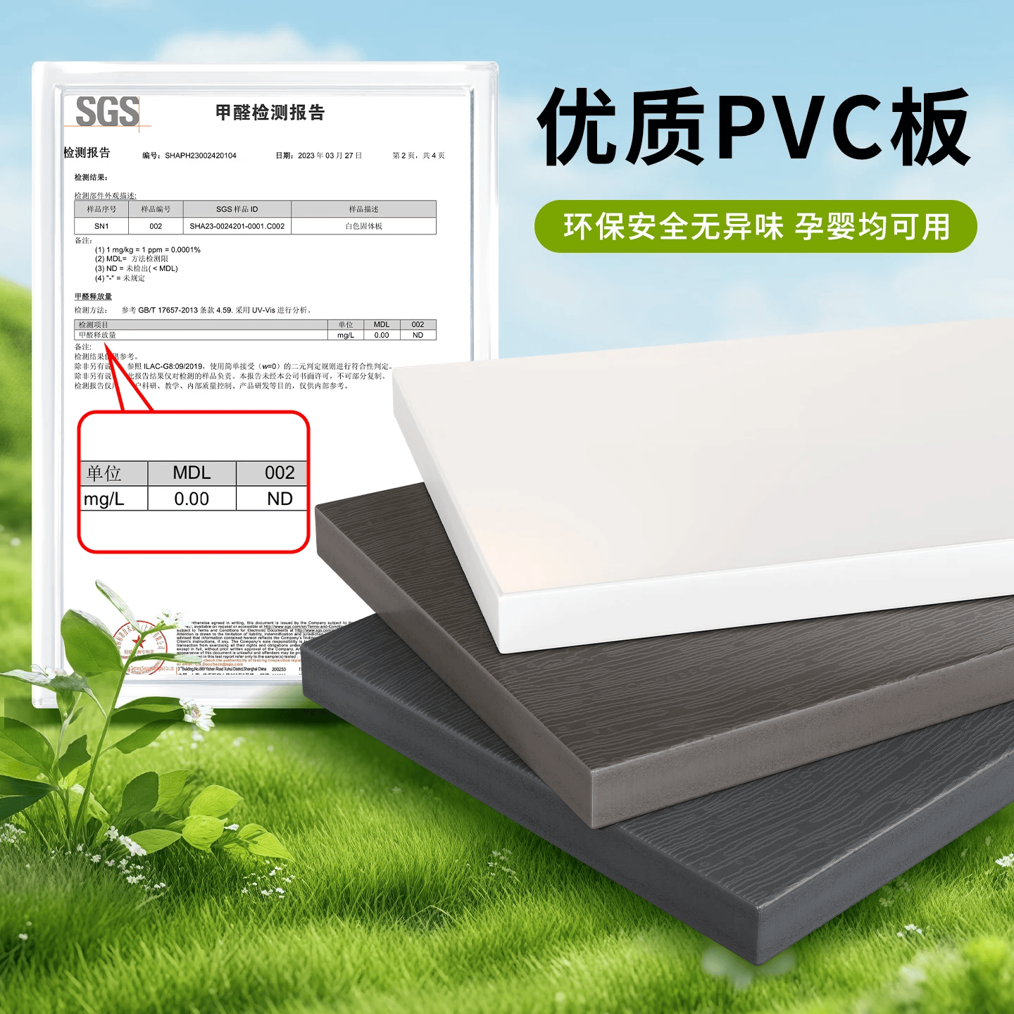 枫居物语卫生间置物架落地转角收纳架多功能储物浴室柜墙角架子免打孔防水 支持定制(联系客服确认尺寸)