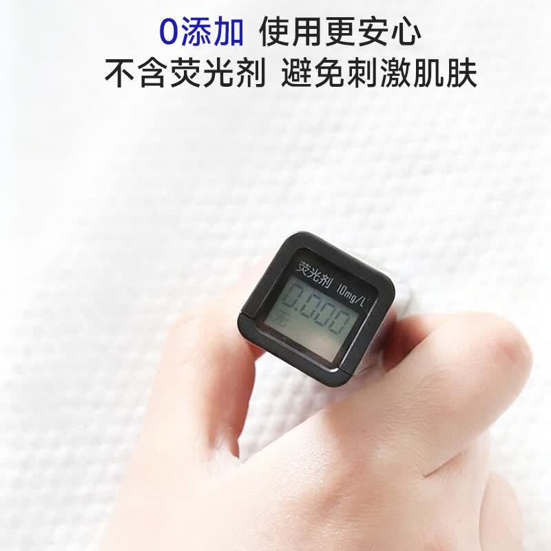罗蒙一次性浴巾洗脸巾浴巾加厚加大独立包装酒店旅行用品 加大加厚【绵柔浴巾5条】10A抗菌