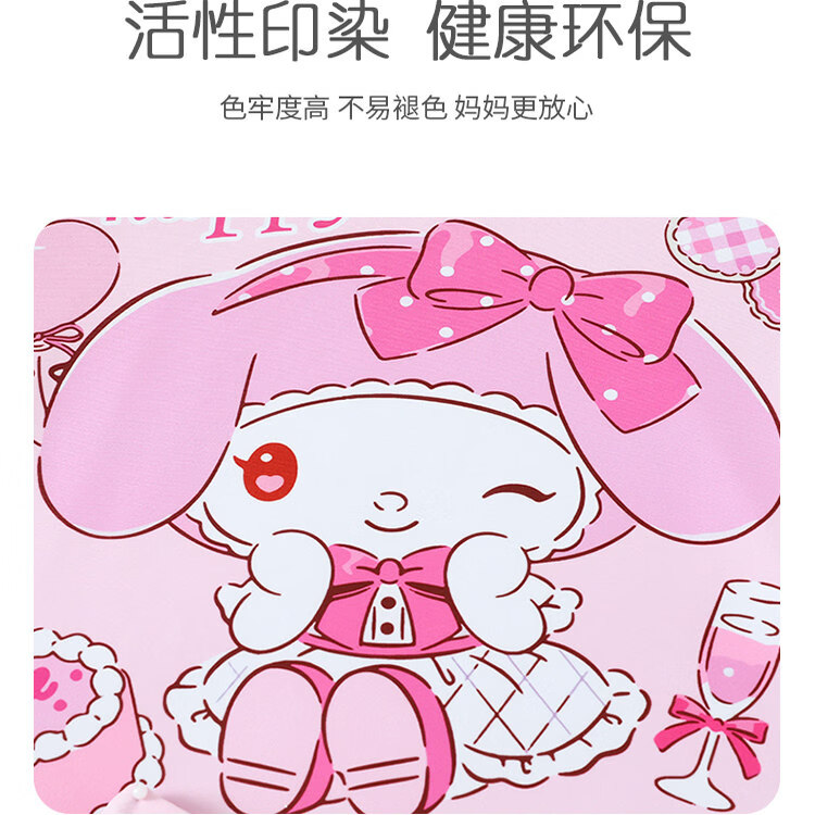 迦图鲮库洛米儿童泳衣女童游2026新款两件式晒速干中大童温泉套装 25-09#大耳狗短袖两件式泳衣七件套 110 正常体型按照身高105-115cm
