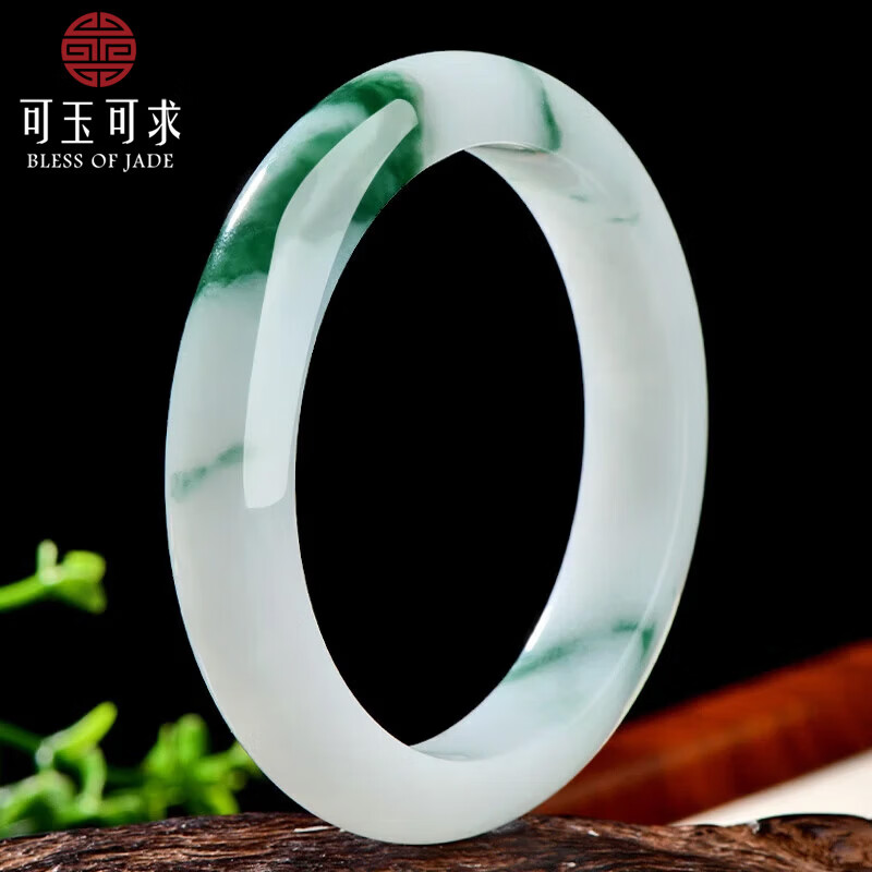 可玉可求孤品糯冰翡翠玉手镯 女飘花玉石镯子 寓意福满平安 【圈口约58毫米】C6765 京东折扣/优惠券