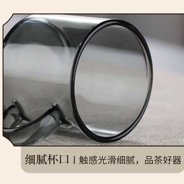 【精选直发】轻奢直身品杯髙硼硅玻璃耐高温加厚玻璃杯带把手茶杯 六只100ml透黑品杯