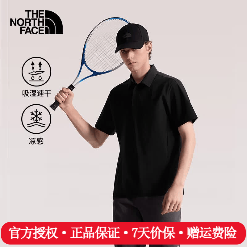 The North Face北面短袖POLO衫男26春夏新款户外运动舒适透气凉感休闲速干衣8G7N JK3/宇宙黑 XL /180/108A