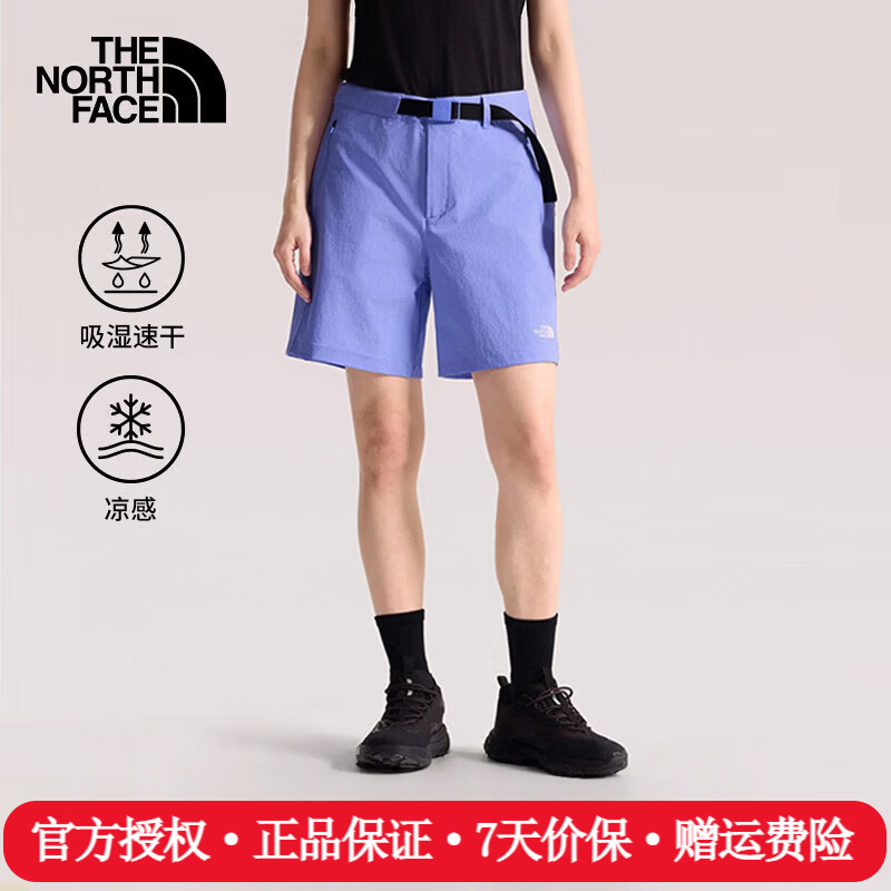 The North Face北面速干短裤女26春夏新品户外运动吸湿透气凉感徒步五分裤子8CK2 G74/蓝紫色 6 /160/66A