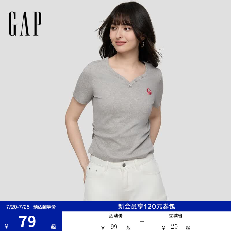 盖璞Gap女装2026春季新款纯棉logo刺绣V领爱心捏褶短袖上衣858936 浅灰色 M (165/88A)亚洲尺码