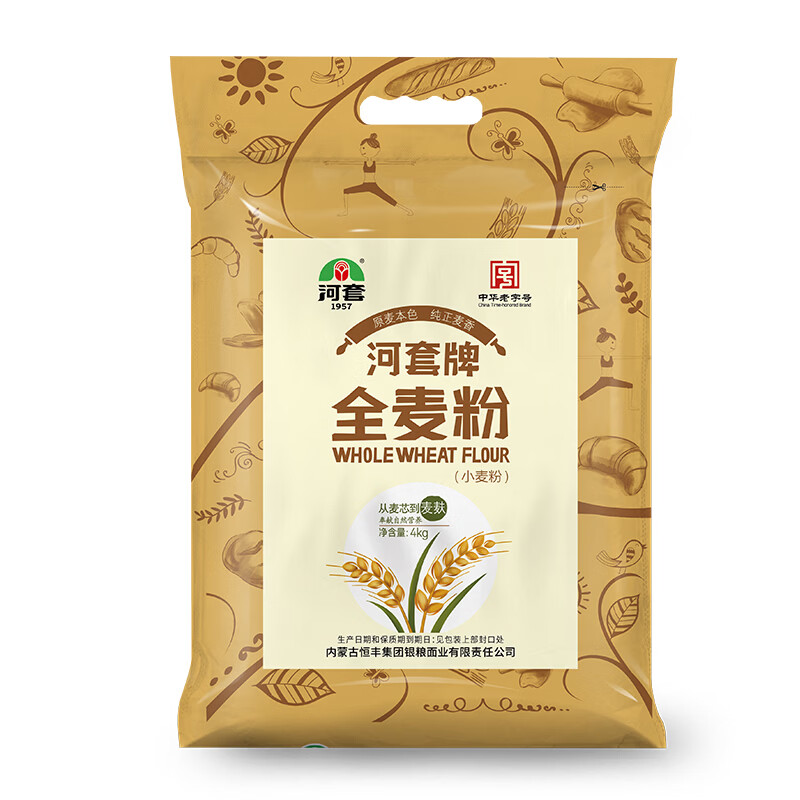 图 2