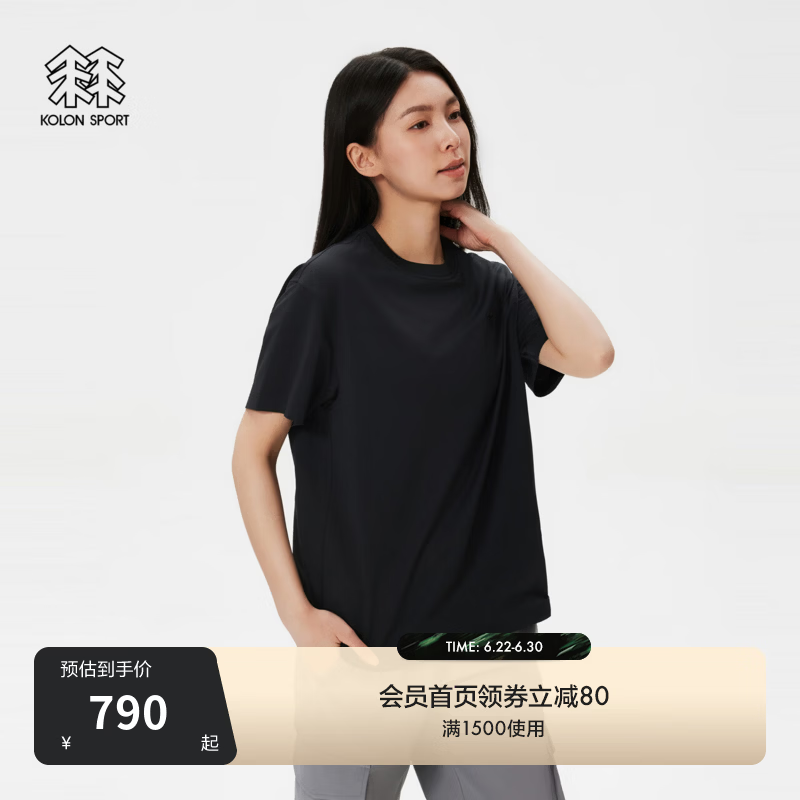 KOLON SPORT/可隆户外吸湿速干T恤 男女同款Graphic短袖T恤 LURT6MT518-BK 黑色 M 170/92A