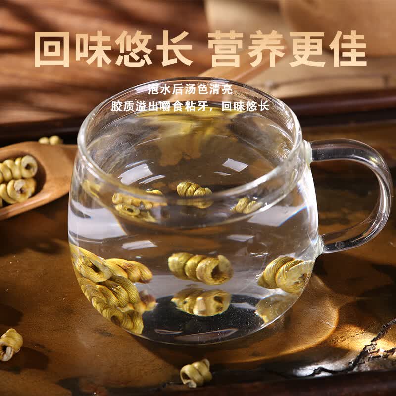 茗斛堂【人工筛选】铁皮石斛枫斗50g滋补礼品送父母长辈领导送丈母娘 【铁皮石斛自喝款】30g罐装