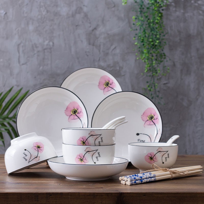 绒花瓷言 16件北欧植物花卉碗盘碟套装 创意陶瓷饭碗面碗汤碗家用菜盘子碗筷餐具 一朵芬芳粉色 16件套装