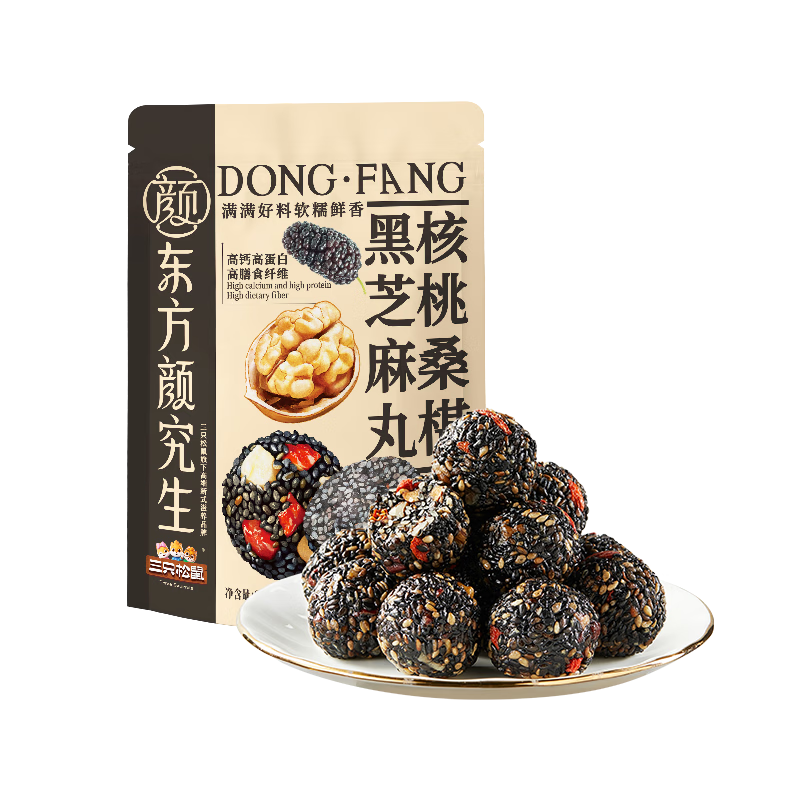三只松鼠核桃桑葚黑芝麻丸250g