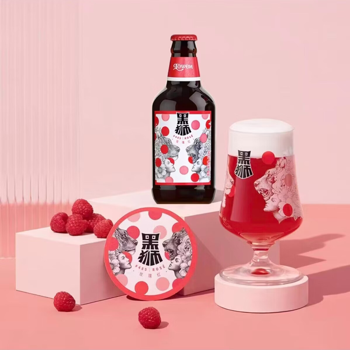 黑狮啤酒 黑狮果啤玫瑰红330mL 12瓶整箱装 330mL 12瓶 整箱装