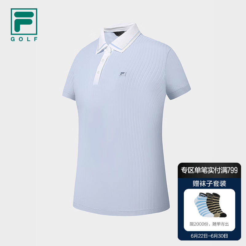 FILA 斐乐官方女子针织短袖POLO衫2026秋新款高尔夫运动防晒上衣 浅云蓝-LB L 170/88A/L