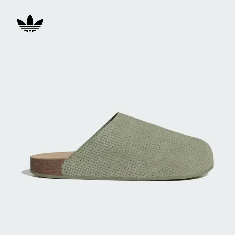 阿迪达斯（adidas）【滔搏运动】三叶草男女ADIMULE运动休闲鞋 KK4740 38