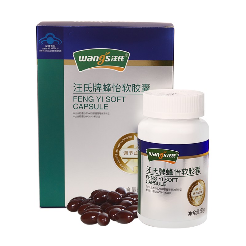 蜂蜜历史价格查询工具|蜂蜜价格走势