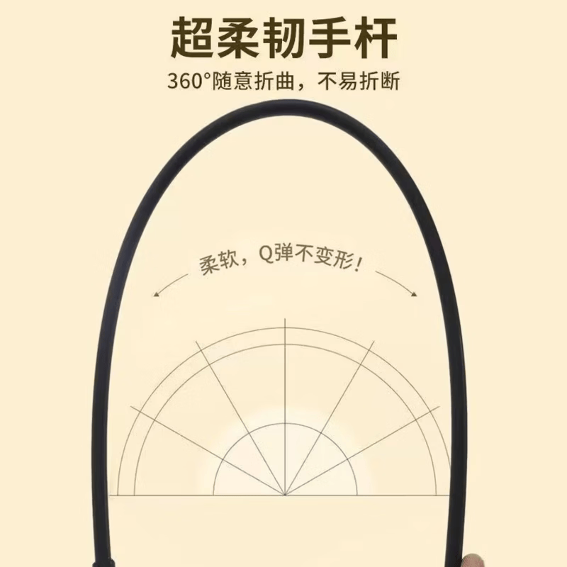商品缩略图 6