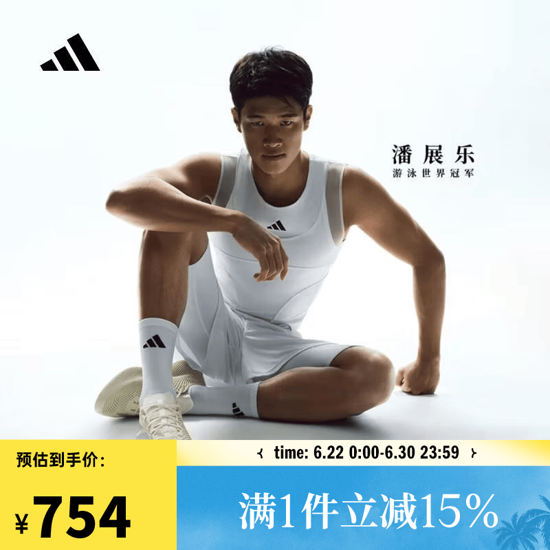 阿迪达斯adidas【滔搏运动】男女CLIMACOOL LACED跑步鞋 KJ8969 42